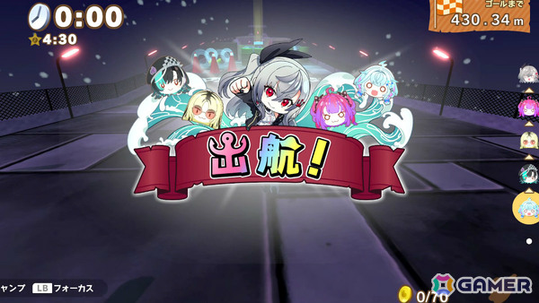 「ホロライブごろごろマウンテン」Steam版が画面分割によるオフライン2人対戦に対応！「秘密結社holoX」「ReGLOSS＆FLOW GLOW」とのコラボDLCも配信の画像