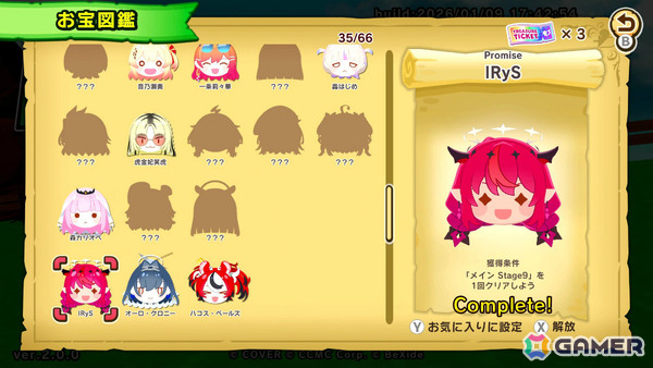 「ホロライブごろごろマウンテン」Steam版が画面分割によるオフライン2人対戦に対応！「秘密結社holoX」「ReGLOSS＆FLOW GLOW」とのコラボDLCも配信の画像