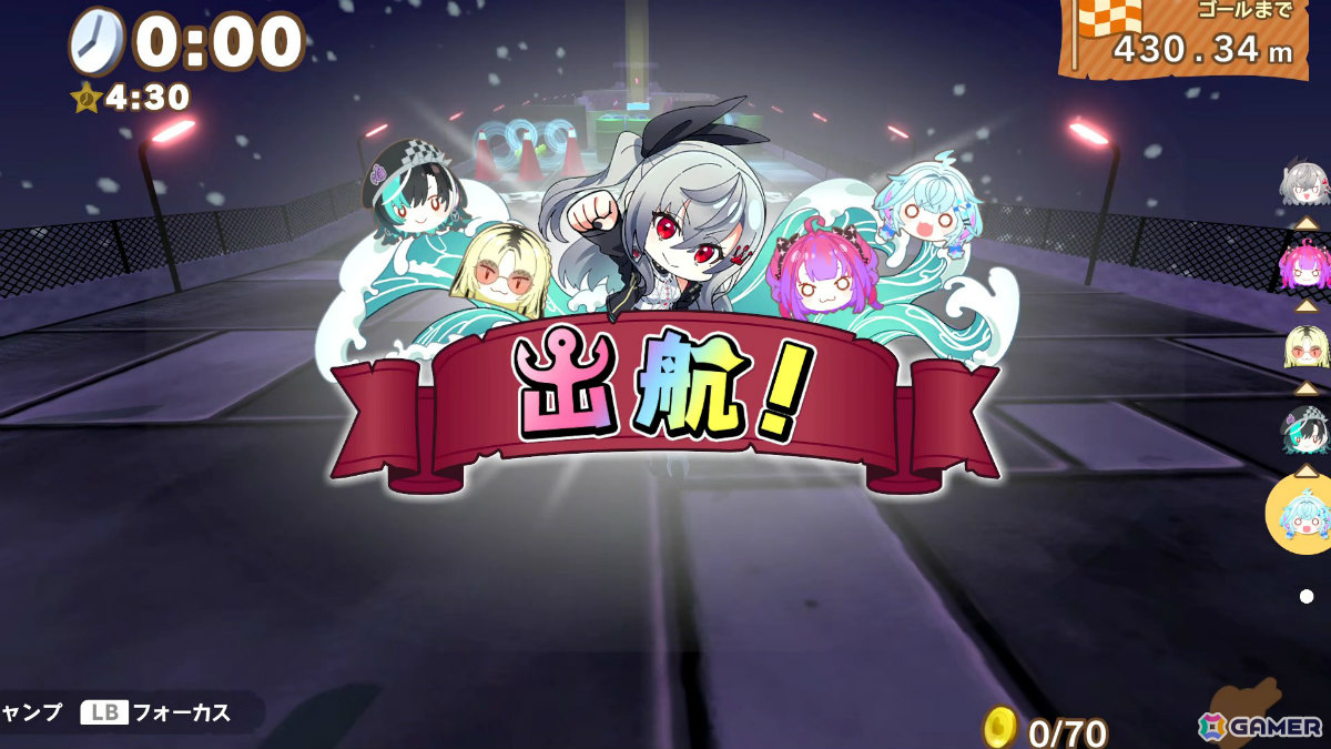 「ホロライブごろごろマウンテン」Steam版が画面分割によるオフライン2人対戦に対応！「秘密結社holoX」「ReGLOSS＆FLOW GLOW」とのコラボDLCも配信の画像19