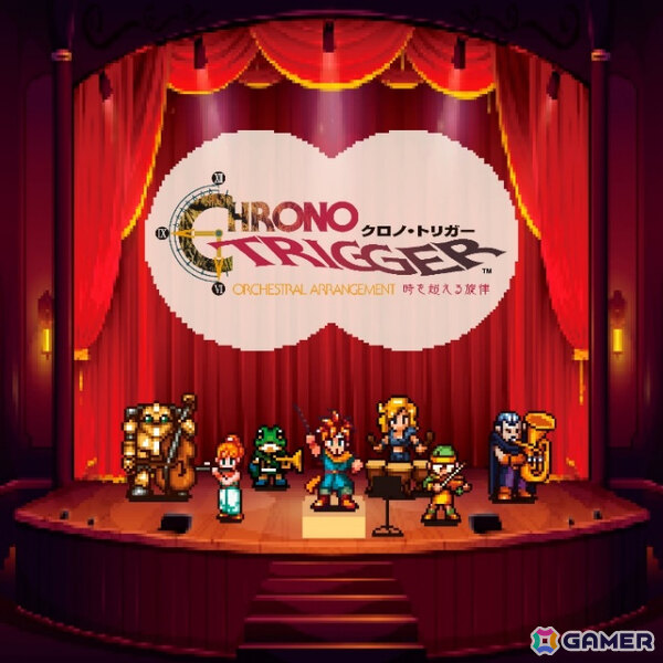 「クロノ・トリガー」のオーケストラアレンジアルバム「CHRONO TRIGGER Orchestral Arrangement 時を超える旋律」が発売！の画像1