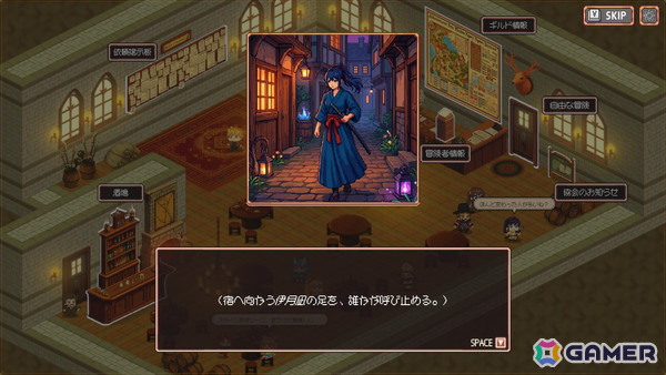 ギルド運営SRPG「異世界冒険者ギルド」の早期アクセスがSteamにてスタート！ローグライトやビルド構築などが組み合わさった育成要素が楽しめるの画像