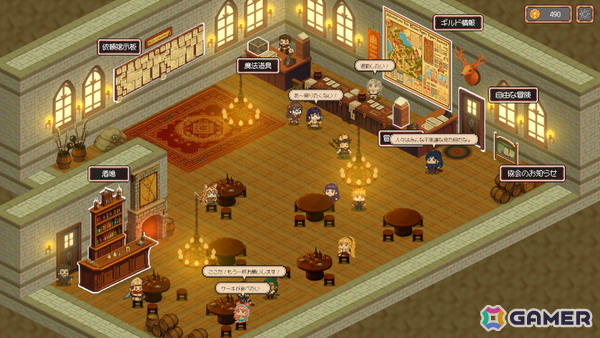 ギルド運営SRPG「異世界冒険者ギルド」の早期アクセスがSteamにてスタート！ローグライトやビルド構築などが組み合わさった育成要素が楽しめるの画像2