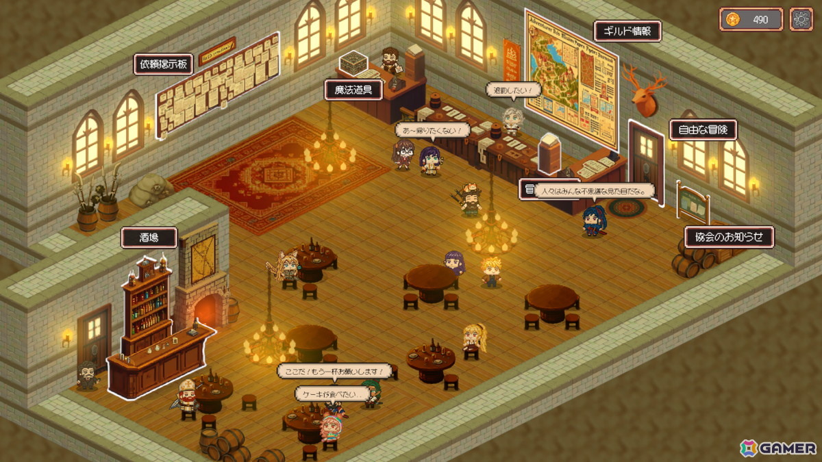 ギルド運営SRPG「異世界冒険者ギルド」の早期アクセスがSteamにてスタート！ローグライトやビルド構築などが組み合わさった育成要素が楽しめるの画像