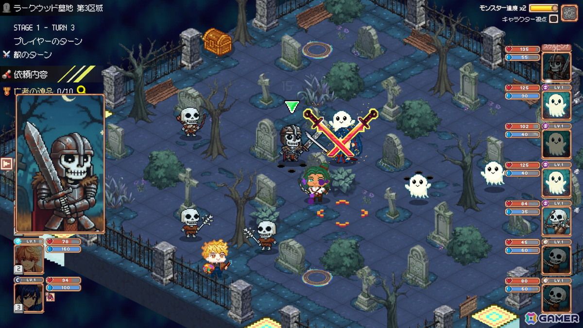 ギルド運営SRPG「異世界冒険者ギルド」の早期アクセスがSteamにてスタート！ローグライトやビルド構築などが組み合わさった育成要素が楽しめるの画像6