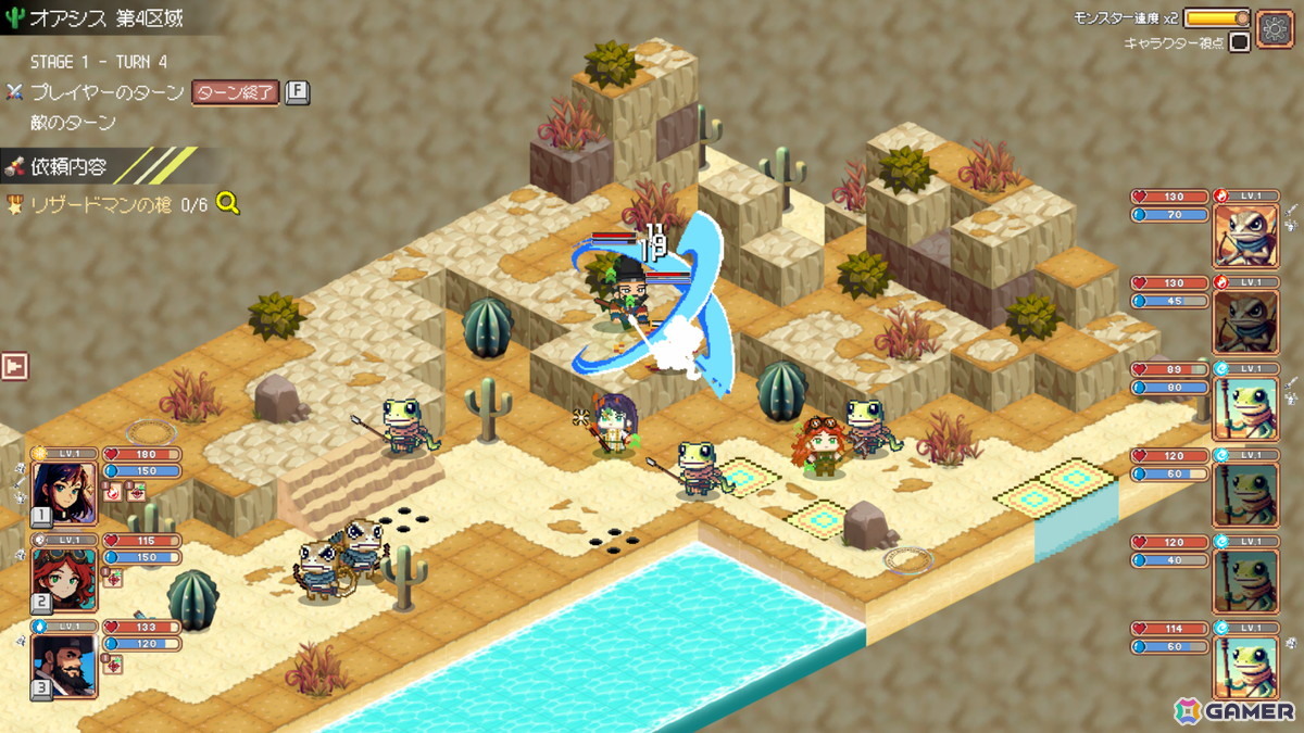 ギルド運営SRPG「異世界冒険者ギルド」の早期アクセスがSteamにてスタート！ローグライトやビルド構築などが組み合わさった育成要素が楽しめるの画像8