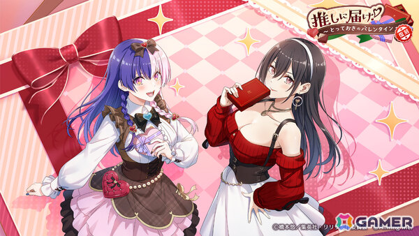 「2.5次元の誘惑（リリサ）天使たちのステージ」バレンタイン仕様の勝負服に身を包んだ753♡がイベント限定キャラとして登場！の画像1