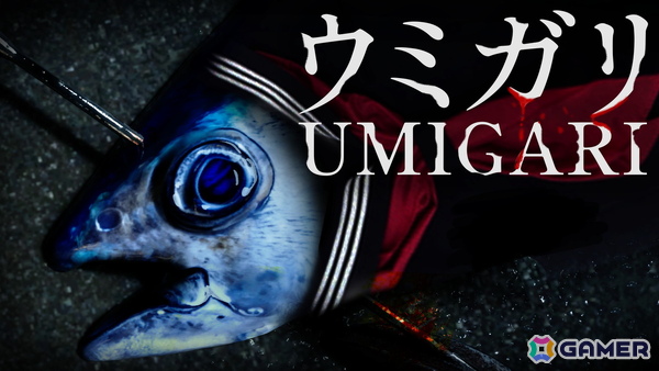 映画「夜勤事件」とチラズアートとのコラボ企画祭の内容が公開！「ウミガリ」内でのコラボや「深夜放送」の縦型コラボドラマの配信などを実施の画像1