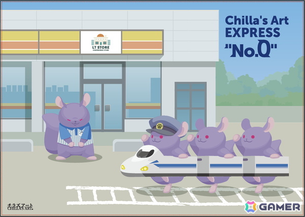 映画「夜勤事件」とチラズアートとのコラボ企画祭の内容が公開！「ウミガリ」内でのコラボや「深夜放送」の縦型コラボドラマの配信などを実施の画像2