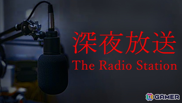 映画「夜勤事件」とチラズアートとのコラボ企画祭の内容が公開！「ウミガリ」内でのコラボや「深夜放送」の縦型コラボドラマの配信などを実施の画像3
