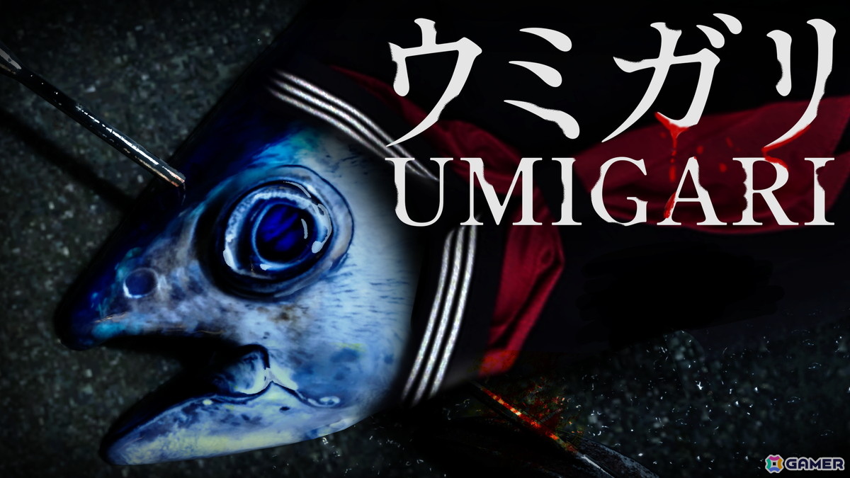 映画「夜勤事件」とチラズアートとのコラボ企画祭の内容が公開！「ウミガリ」内でのコラボや「深夜放送」の縦型コラボドラマの配信などを実施の画像