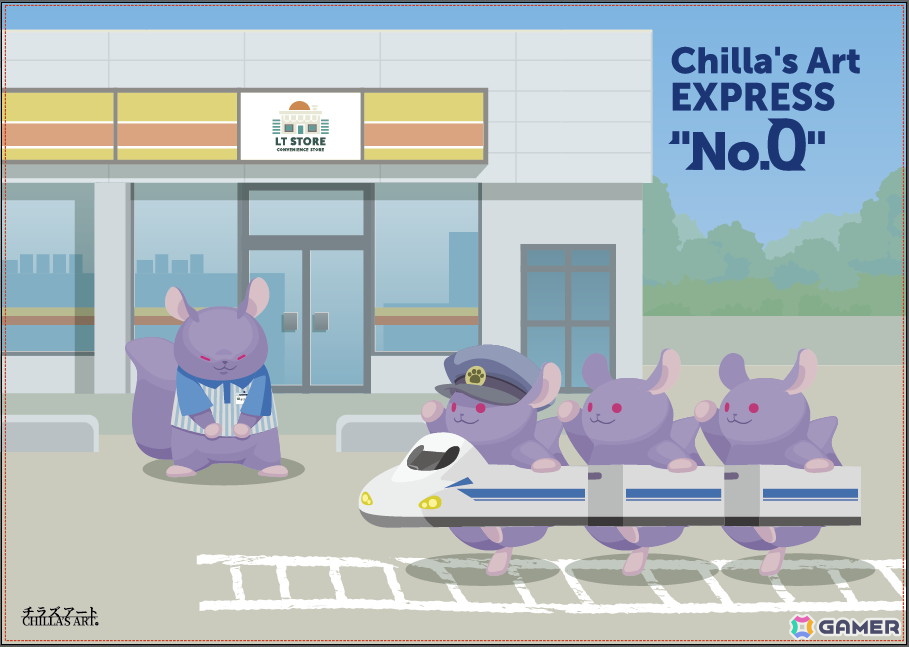 映画「夜勤事件」とチラズアートとのコラボ企画祭の内容が公開！「ウミガリ」内でのコラボや「深夜放送」の縦型コラボドラマの配信などを実施の画像