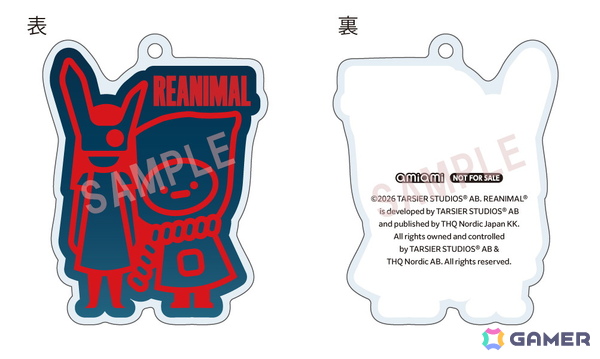 協力ホラーアドベンチャー「REANIMAL」物語の冒頭が楽しめる無料体験版がSwitch 2向けに配信！の画像3