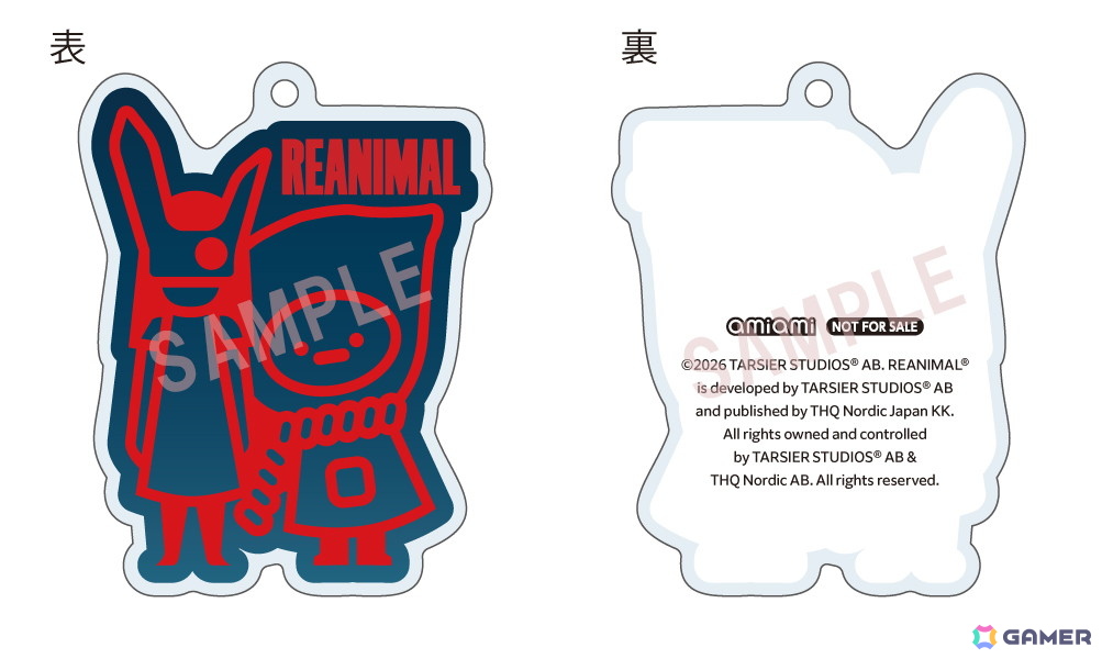 協力ホラーアドベンチャー「REANIMAL」物語の冒頭が楽しめる無料体験版がSwitch 2向けに配信！の画像