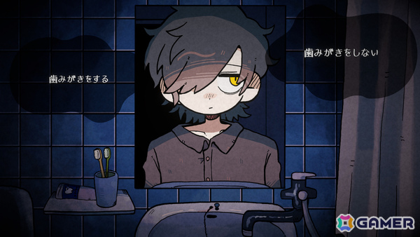 歯を磨いたら、白くなれますか？鏡の前で1週間を体験する狂気の選択型マルチエンドADV「白には戻れない」がリリースの画像