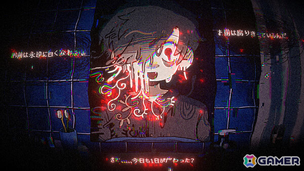 歯を磨いたら、白くなれますか？鏡の前で1週間を体験する狂気の選択型マルチエンドADV「白には戻れない」がリリースの画像