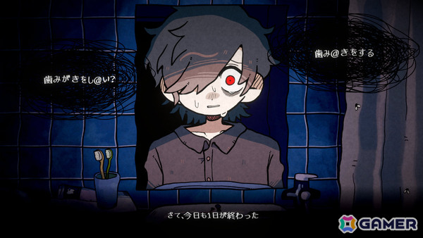 歯を磨いたら、白くなれますか？鏡の前で1週間を体験する狂気の選択型マルチエンドADV「白には戻れない」がリリースの画像