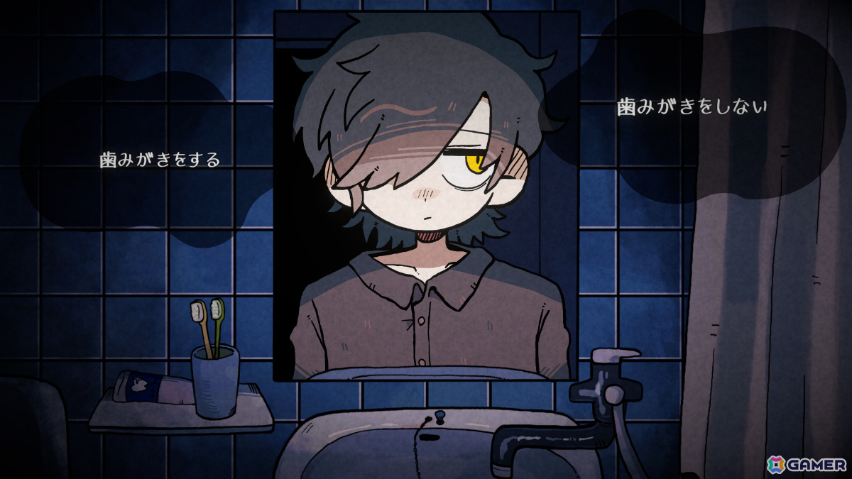 歯を磨いたら、白くなれますか？鏡の前で1週間を体験する狂気の選択型マルチエンドADV「白には戻れない」がリリースの画像2