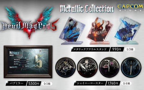 カプコンカフェで「デビルメイクライ5 SE」コラボ開催＆試食会レポート