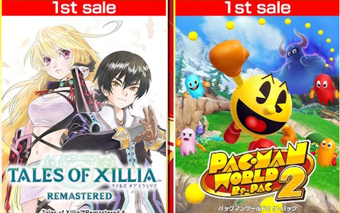「テイルズ オブ エクシリア リマスター」や「パックマンワールド2 リ・パック」などバンナムのDLタイトルが最大60%オフになるセールが開催中！