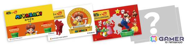 「スーパーマリオ フェスタin宮崎」宮崎限定の日向夏ソーダやチョコレートドリンクが数量限定で登場！オリジナルクリアカード付きの画像3