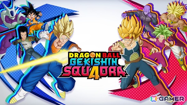 「ドラゴンボール ゲキシン スクアドラ」シーズン3が開幕！超ベジット、超サイヤ人 バーダック、超サイヤ人2 ケフラの3体が登場の画像1