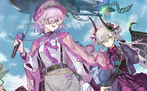 Fate/Grand Order」にて「FGO カルデア・サテライトステーション 2021