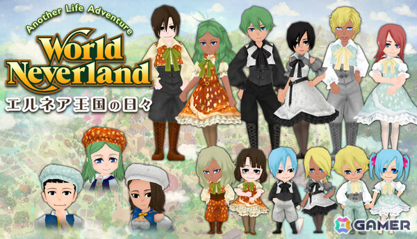 Steam版「ワールドネバーランド エルネア王国の日々」1周年を記念してシリーズ3作品が50％オフに！新規DLC「ふわふわタウンファー」の期間限定無料配布もの画像2