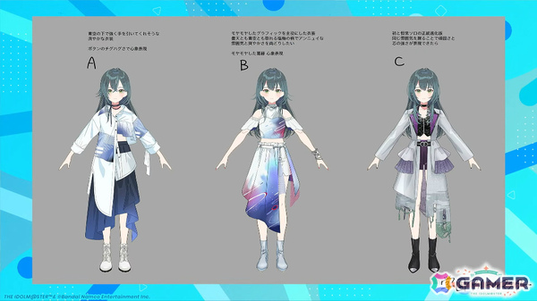 「学マス」手毬のSTEP3が1月16日に実装！HATSUBOSHI GAKUEN 3rdシングルや眼鏡姿の描き下ろしグッズが登場するポップアップショップなどの発表もの画像19