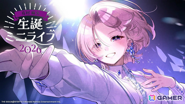 「学マス」手毬のSTEP3が1月16日に実装！HATSUBOSHI GAKUEN 3rdシングルや眼鏡姿の描き下ろしグッズが登場するポップアップショップなどの発表もの画像48