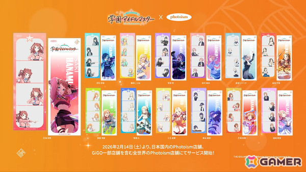 「学マス」手毬のSTEP3が1月16日に実装！HATSUBOSHI GAKUEN 3rdシングルや眼鏡姿の描き下ろしグッズが登場するポップアップショップなどの発表もの画像69