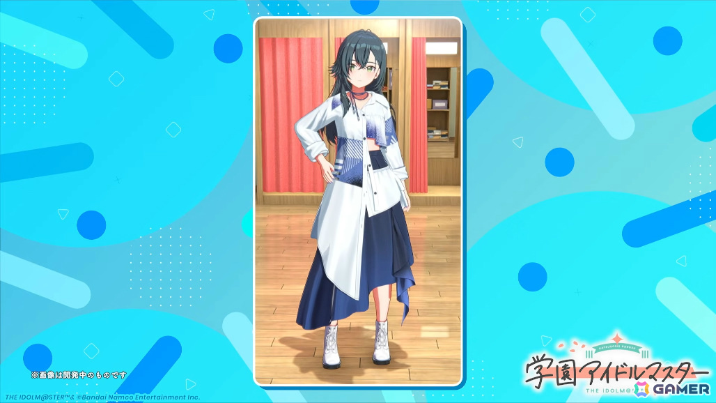 「学マス」手毬のSTEP3が1月16日に実装！HATSUBOSHI GAKUEN 3rdシングルや眼鏡姿の描き下ろしグッズが登場するポップアップショップなどの発表もの画像