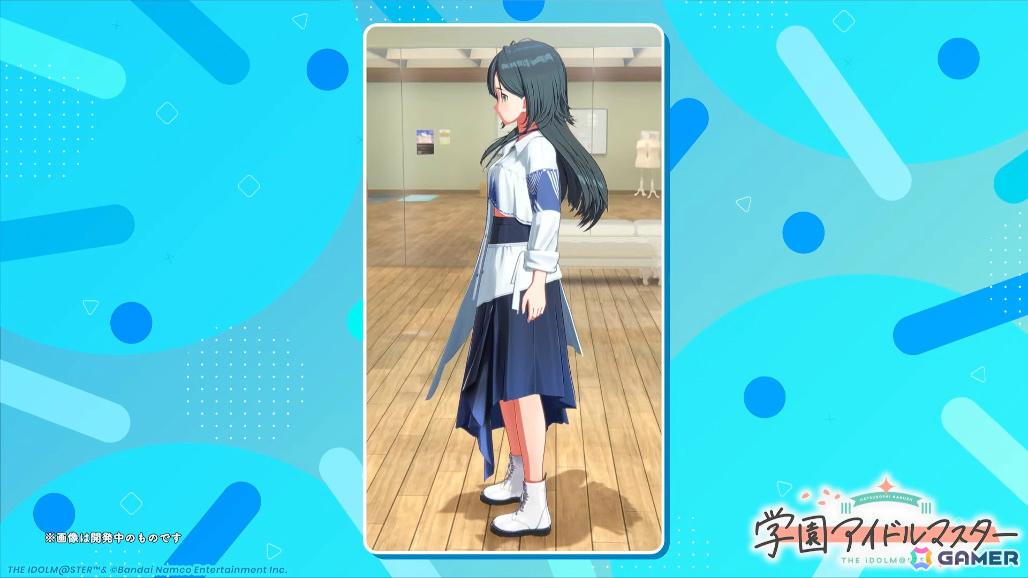 「学マス」手毬のSTEP3が1月16日に実装！HATSUBOSHI GAKUEN 3rdシングルや眼鏡姿の描き下ろしグッズが登場するポップアップショップなどの発表もの画像