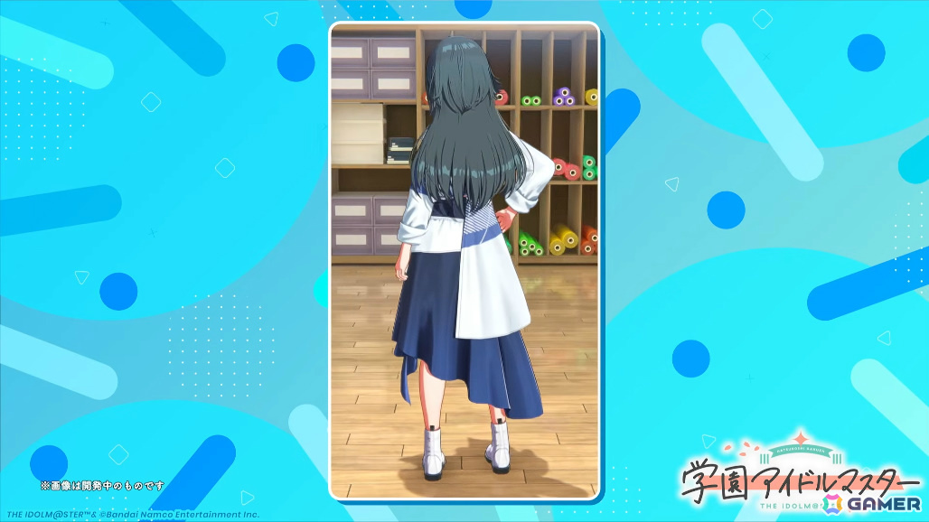 「学マス」手毬のSTEP3が1月16日に実装！HATSUBOSHI GAKUEN 3rdシングルや眼鏡姿の描き下ろしグッズが登場するポップアップショップなどの発表もの画像
