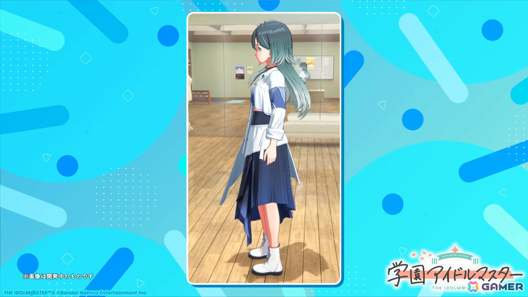 「学マス」手毬のSTEP3が1月16日に実装！HATSUBOSHI GAKUEN 3rdシングルや眼鏡姿の描き下ろしグッズが登場するポップアップショップなどの発表もの画像