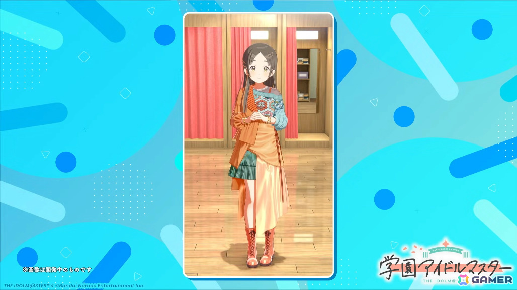 「学マス」手毬のSTEP3が1月16日に実装！HATSUBOSHI GAKUEN 3rdシングルや眼鏡姿の描き下ろしグッズが登場するポップアップショップなどの発表もの画像