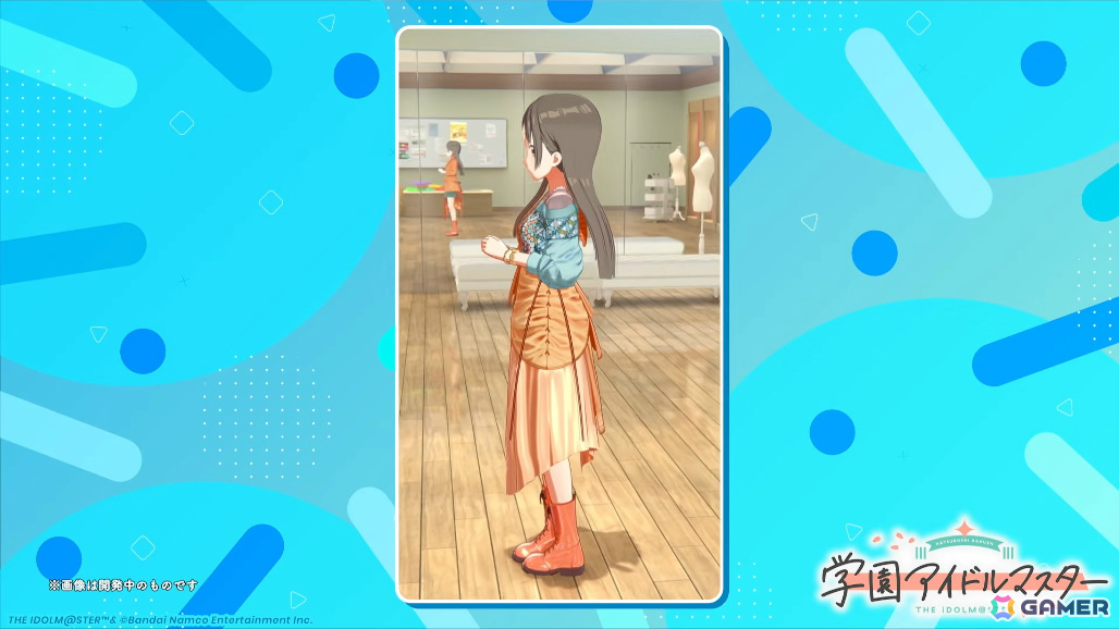 「学マス」手毬のSTEP3が1月16日に実装！HATSUBOSHI GAKUEN 3rdシングルや眼鏡姿の描き下ろしグッズが登場するポップアップショップなどの発表もの画像