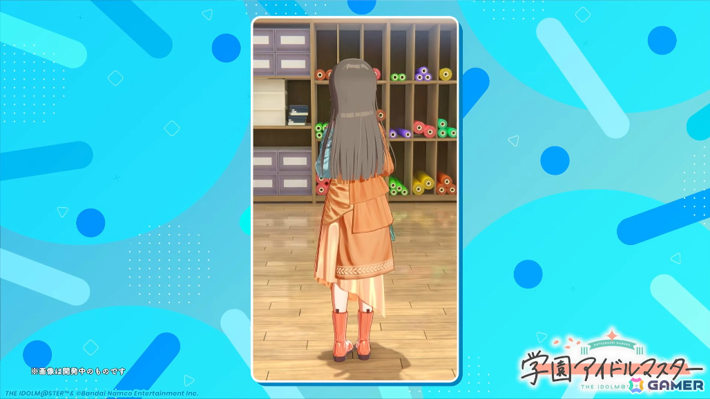 「学マス」手毬のSTEP3が1月16日に実装！HATSUBOSHI GAKUEN 3rdシングルや眼鏡姿の描き下ろしグッズが登場するポップアップショップなどの発表もの画像