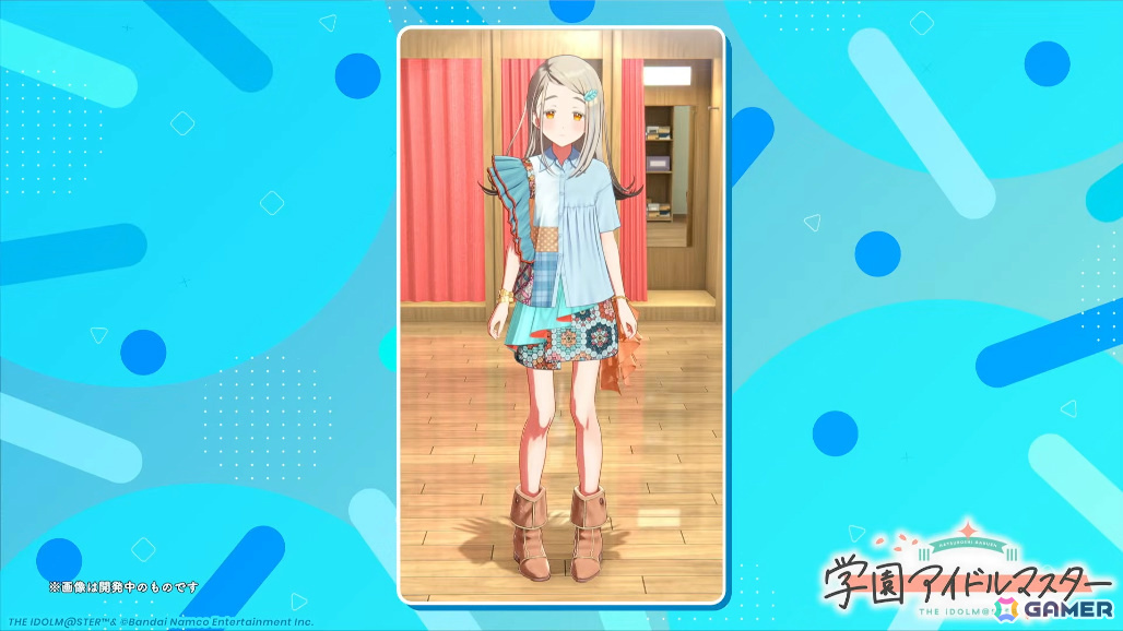 「学マス」手毬のSTEP3が1月16日に実装！HATSUBOSHI GAKUEN 3rdシングルや眼鏡姿の描き下ろしグッズが登場するポップアップショップなどの発表もの画像