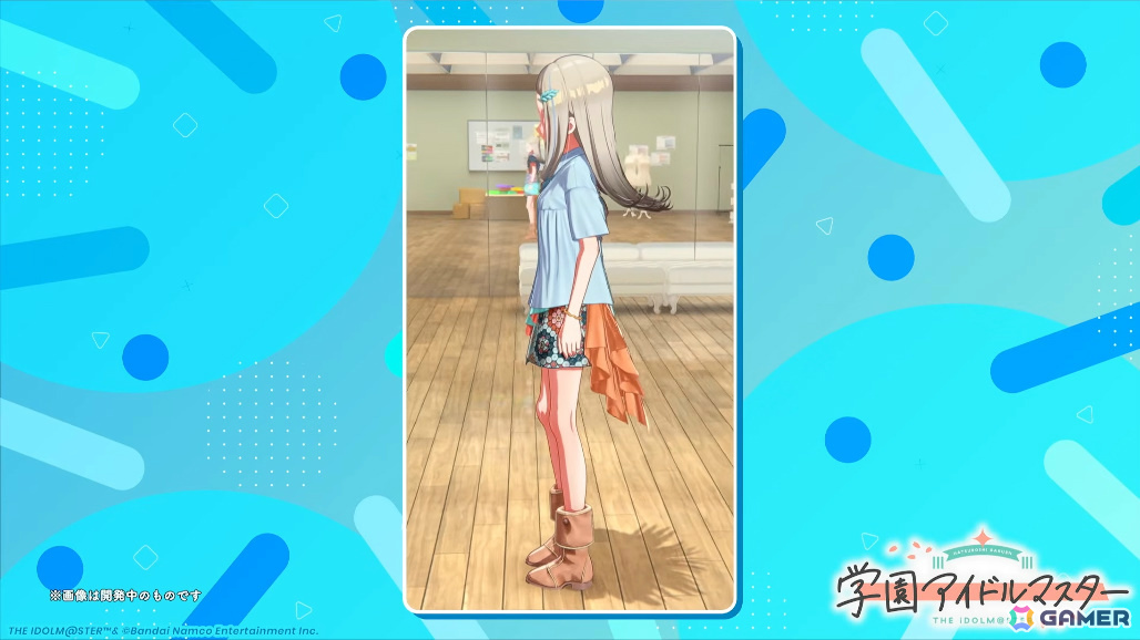 「学マス」手毬のSTEP3が1月16日に実装！HATSUBOSHI GAKUEN 3rdシングルや眼鏡姿の描き下ろしグッズが登場するポップアップショップなどの発表もの画像
