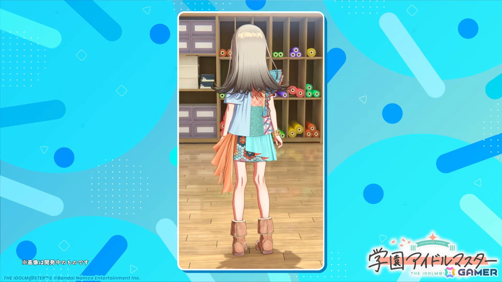 「学マス」手毬のSTEP3が1月16日に実装！HATSUBOSHI GAKUEN 3rdシングルや眼鏡姿の描き下ろしグッズが登場するポップアップショップなどの発表もの画像