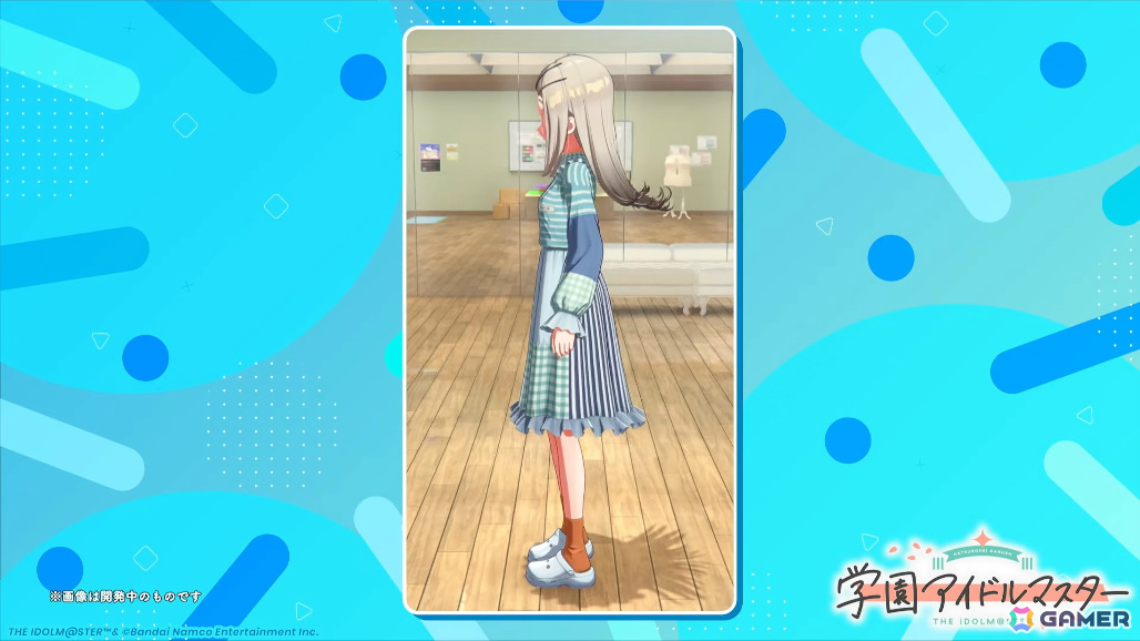 「学マス」手毬のSTEP3が1月16日に実装！HATSUBOSHI GAKUEN 3rdシングルや眼鏡姿の描き下ろしグッズが登場するポップアップショップなどの発表もの画像