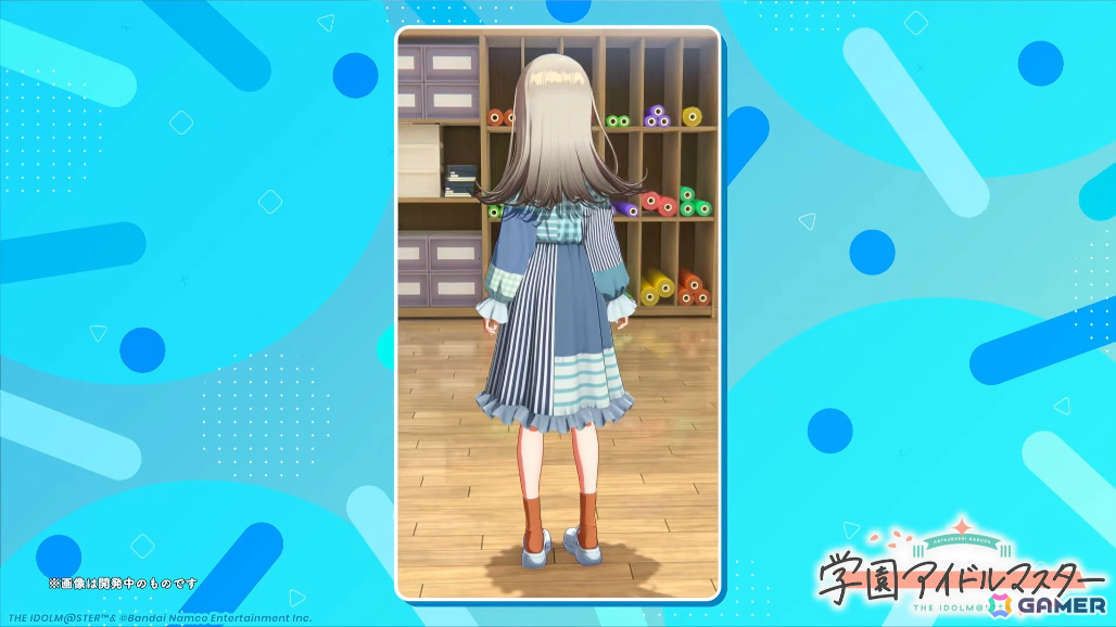 「学マス」手毬のSTEP3が1月16日に実装！HATSUBOSHI GAKUEN 3rdシングルや眼鏡姿の描き下ろしグッズが登場するポップアップショップなどの発表もの画像