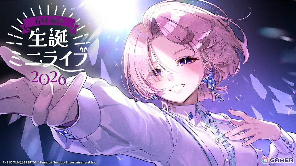 「学マス」手毬のSTEP3が1月16日に実装！HATSUBOSHI GAKUEN 3rdシングルや眼鏡姿の描き下ろしグッズが登場するポップアップショップなどの発表もの画像