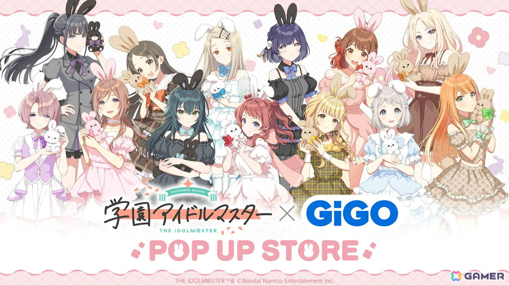 「学マス」手毬のSTEP3が1月16日に実装！HATSUBOSHI GAKUEN 3rdシングルや眼鏡姿の描き下ろしグッズが登場するポップアップショップなどの発表もの画像