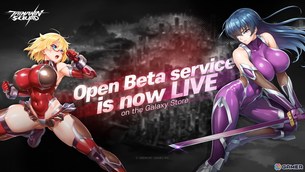 「対魔忍スクワッド」オープンベータ版サービスがGalaxy Storeにてスタート!データは正式リリース時にそのまま引き継ぎ可能の画像