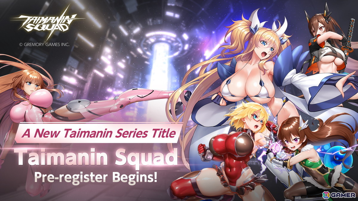 「対魔忍スクワッド」オープンベータ版サービスがGalaxy Storeにてスタート!データは正式リリース時にそのまま引き継ぎ可能の画像