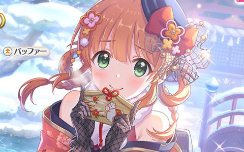 「プリコネR」に「リノ（ニューイヤー）」（CV：阿澄佳奈）が登場！味方全体への攻撃支援や継続TP回復で厄を払い福を届ける後衛のバッファー