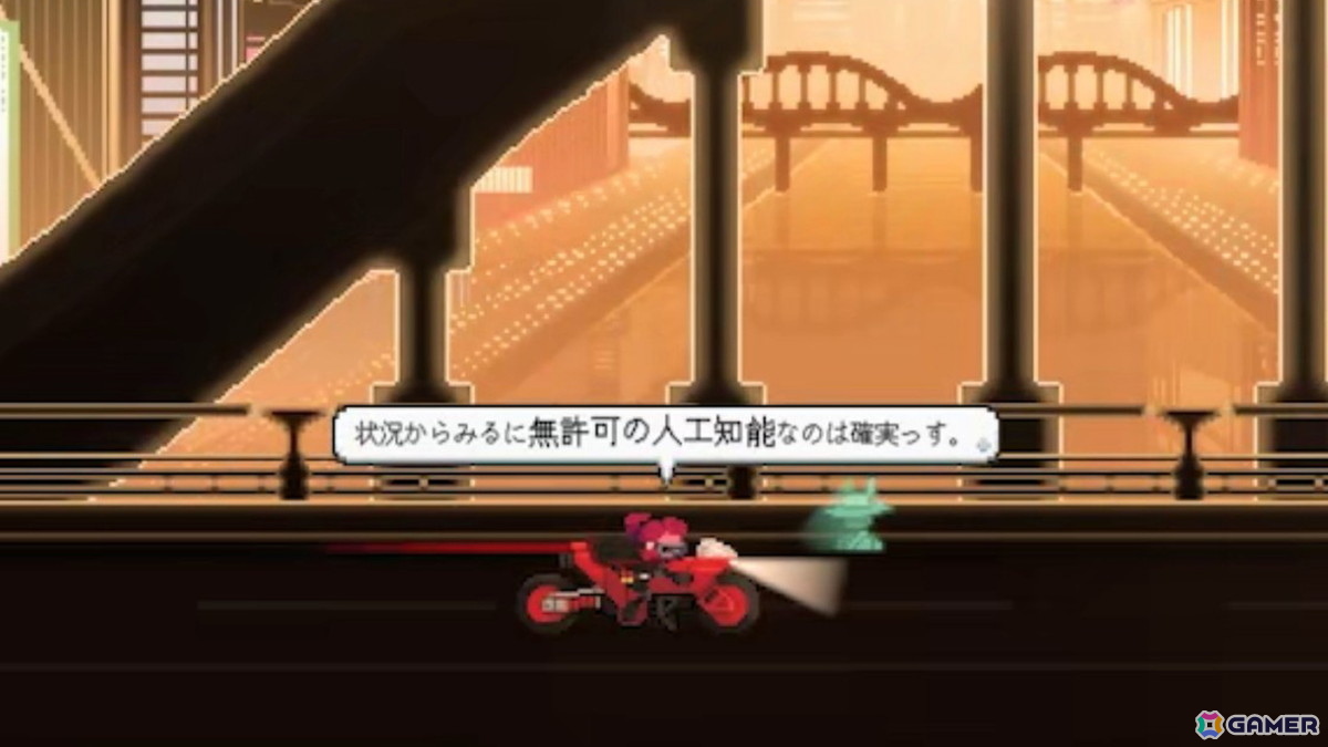 「SANABI」のDLC「SANABI: A HAUNTED DAY」Switch版がリリース!本編が1,000円以下で購入できる35%OFFもの画像