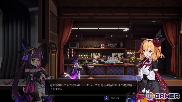 美少女学園メトロイドヴァニア「少女と学園城」がSteamで配信！Live2D立ち絵や敗北CGなどのビジュアルと攻防一体のバトルが魅力の画像