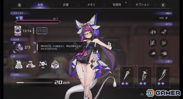 美少女学園メトロイドヴァニア「少女と学園城」がSteamで配信！Live2D立ち絵や敗北CGなどのビジュアルと攻防一体のバトルが魅力の画像7